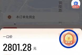 ?巴萨21号未来接班人